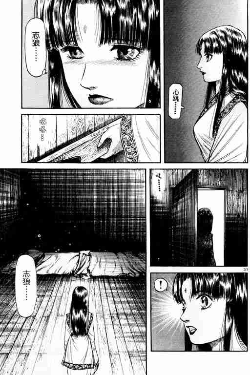 第15卷146