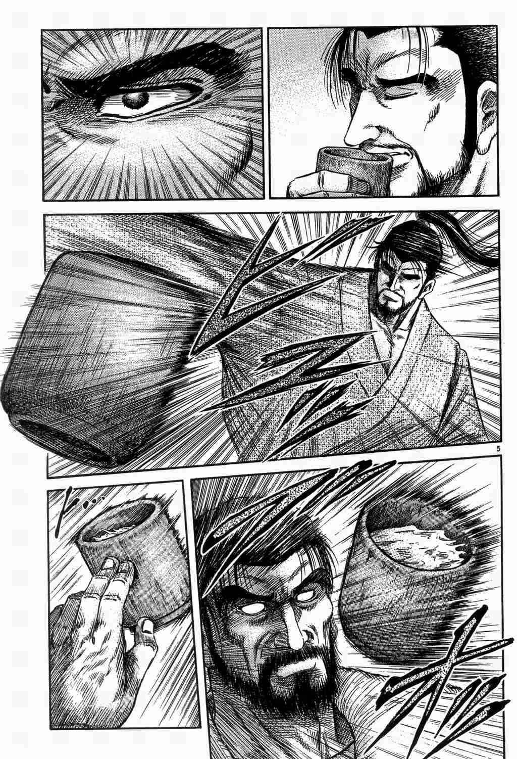 第139话3