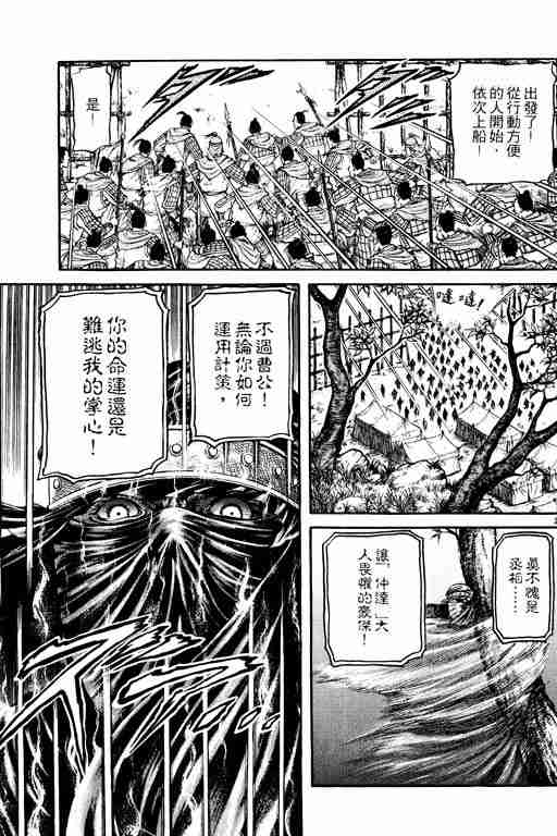 第15卷183