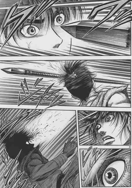 第155话22