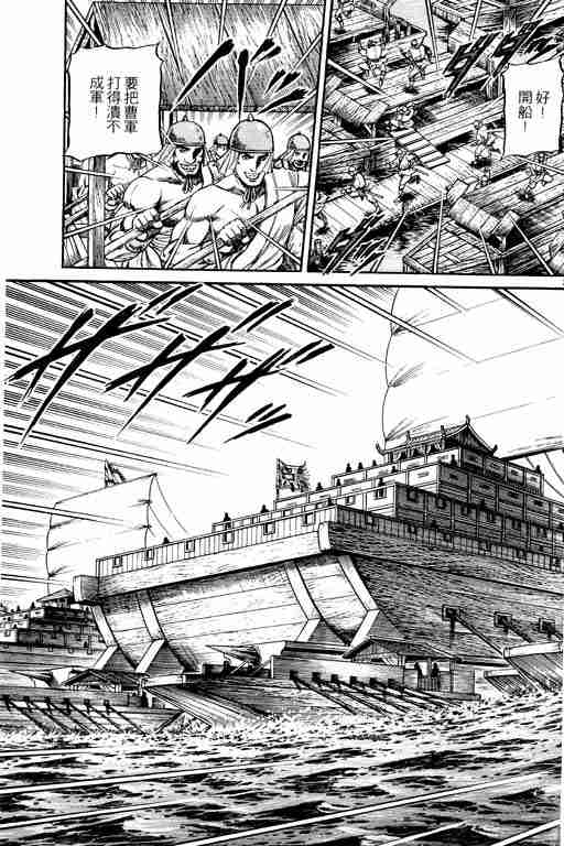 第15卷191