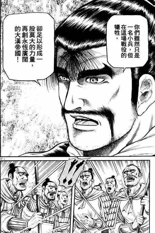 第15卷176