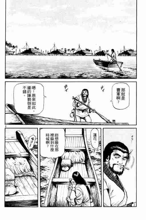 第15卷6