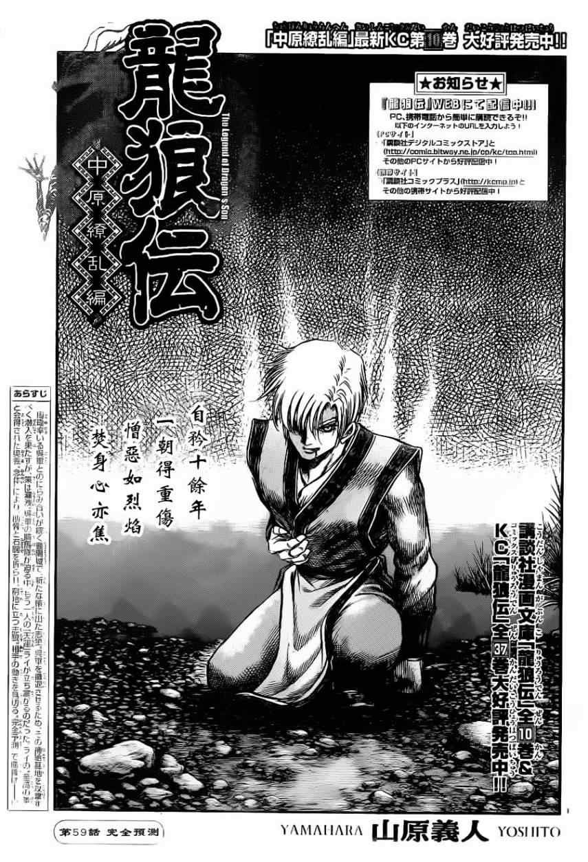 第217话0