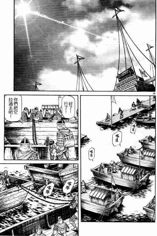 第15卷106