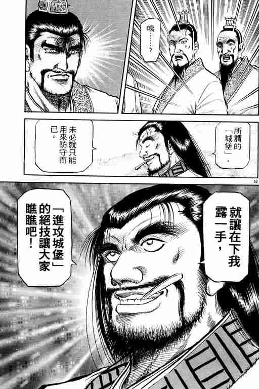 第15卷100