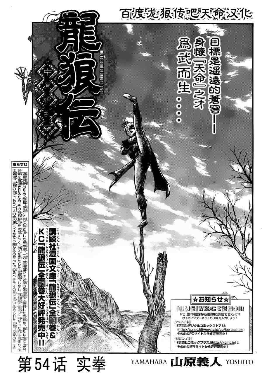 第212话0