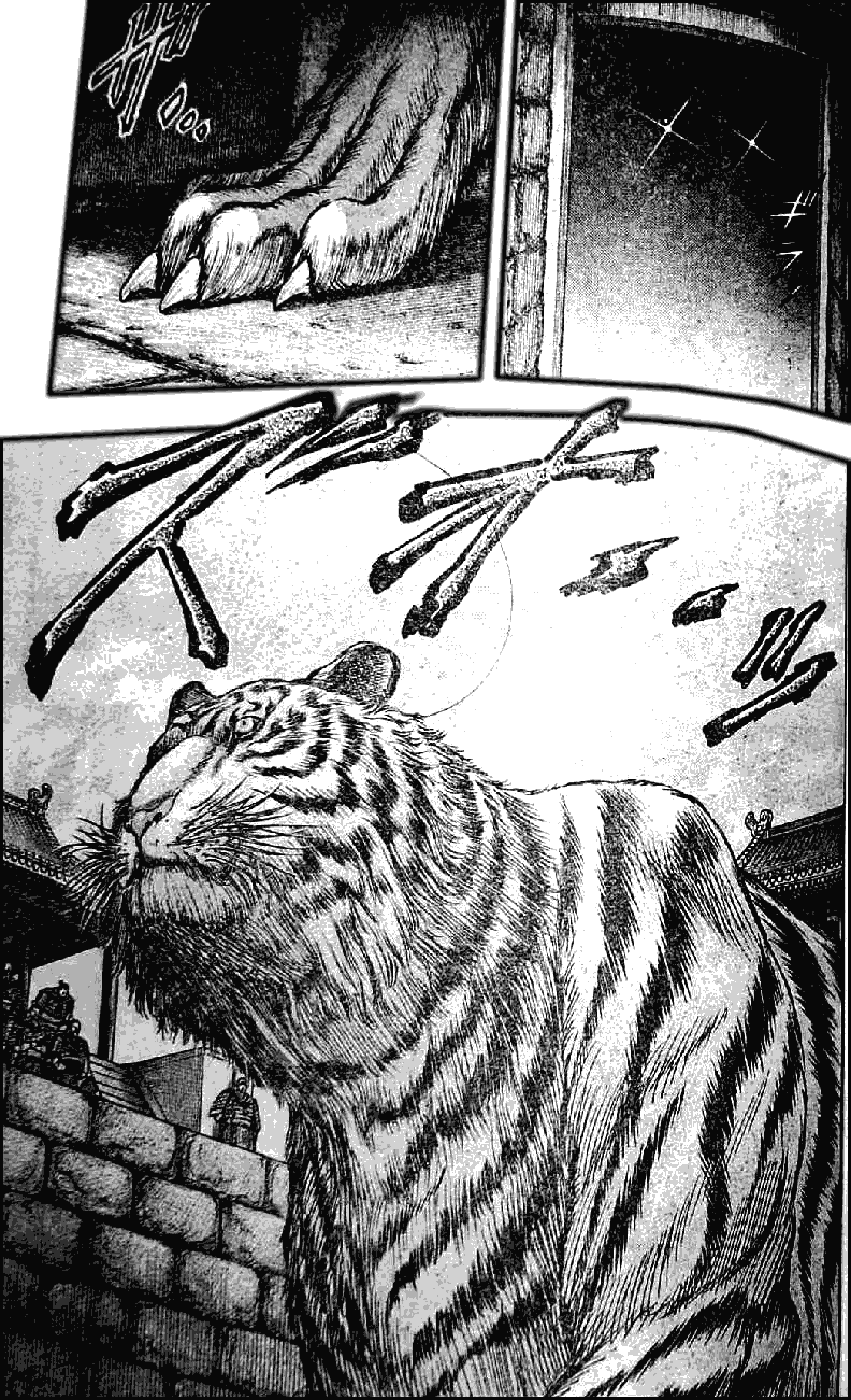 第198话29
