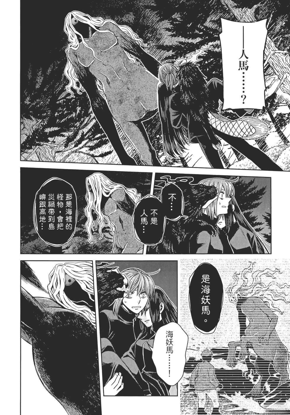 第13卷11