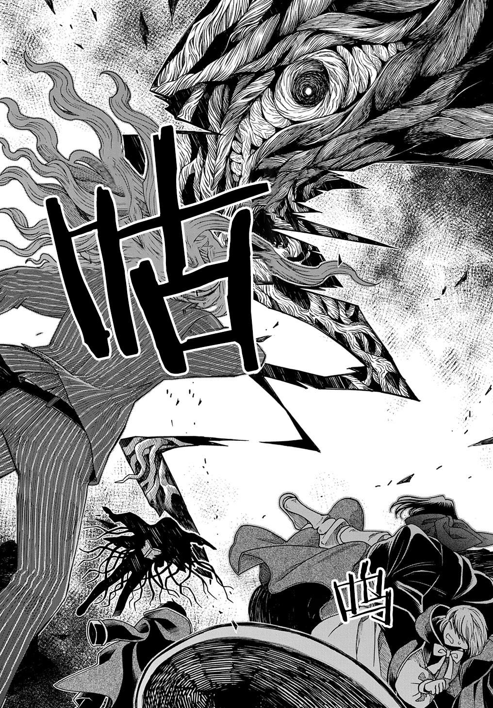 第80话34