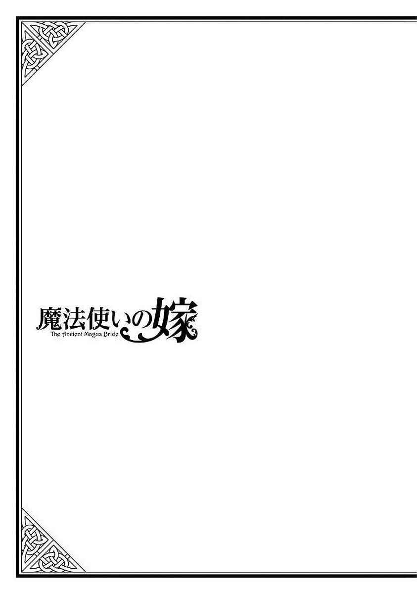 第40话31