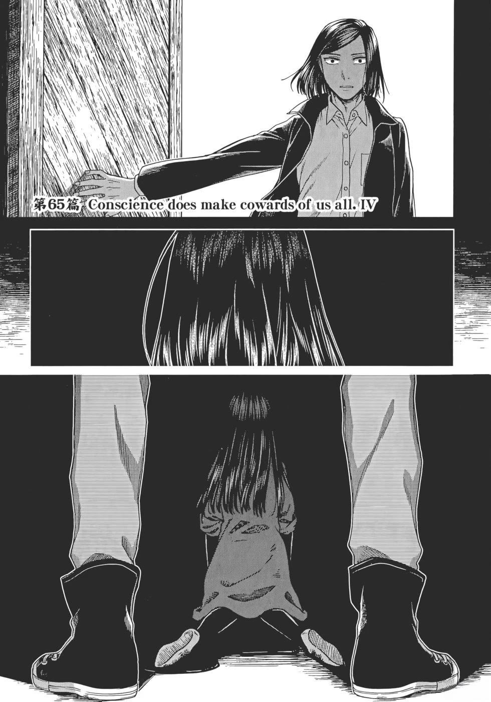 第13卷144