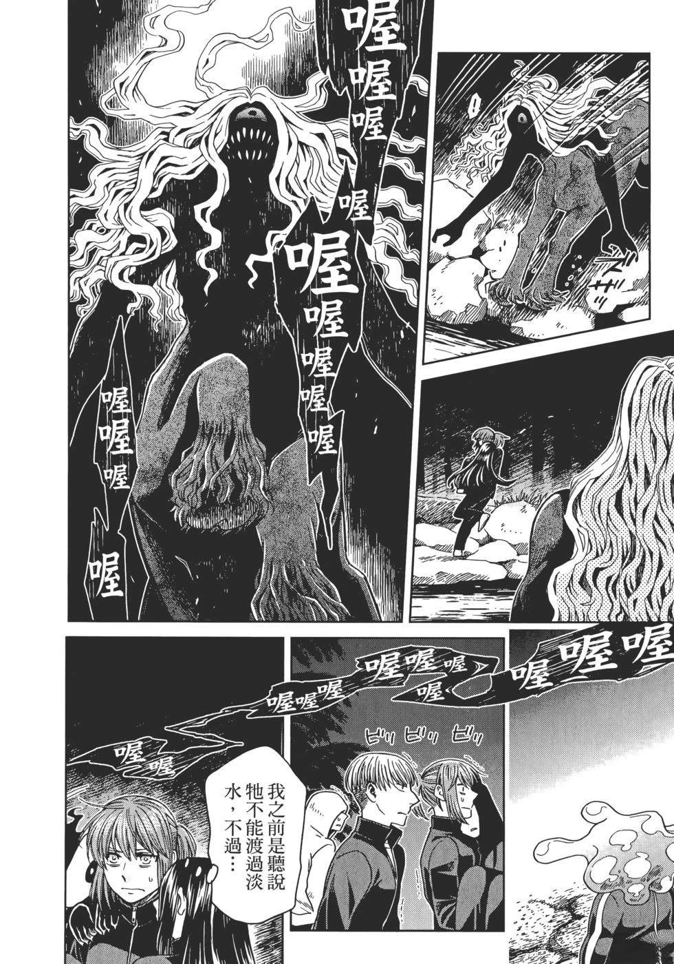第13卷21