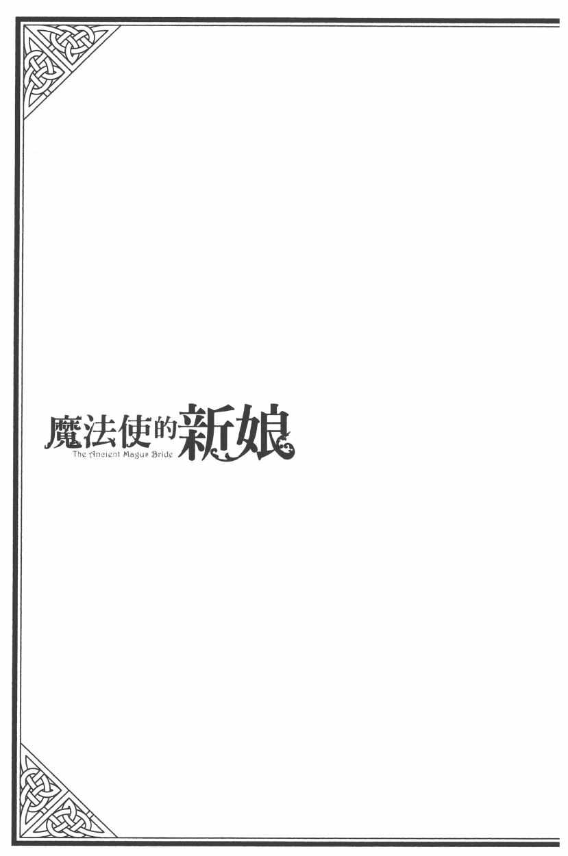 第7卷41