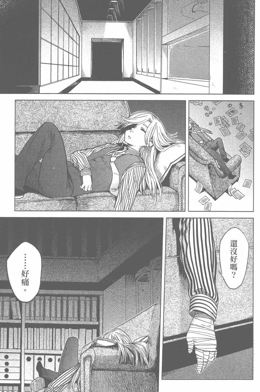 第7卷5