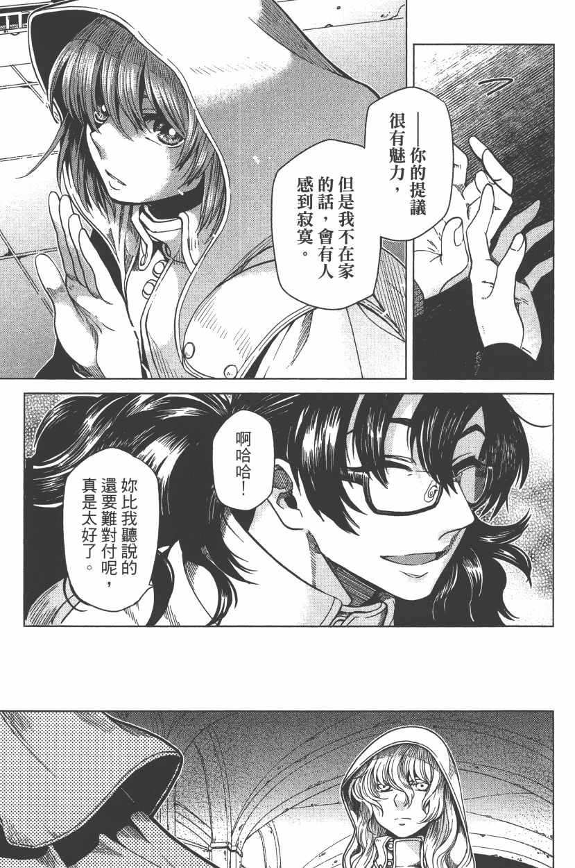第7卷131