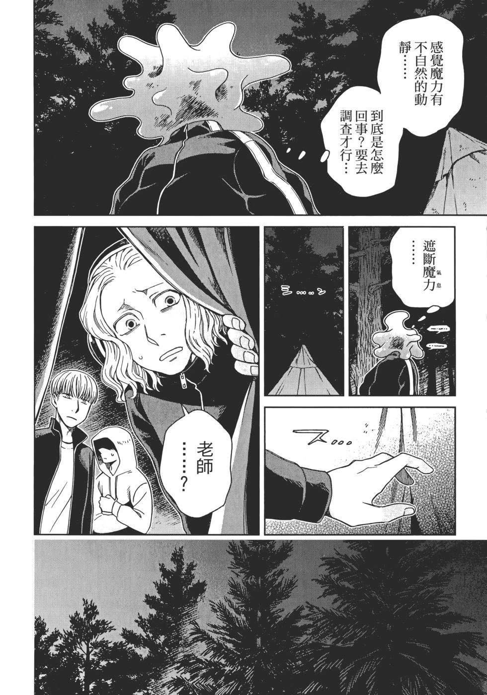 第13卷13