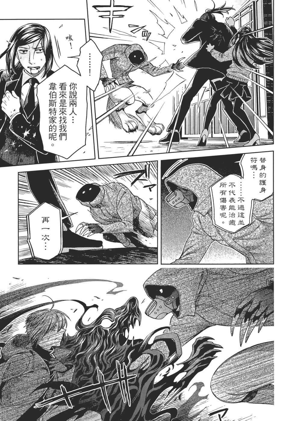 第13卷128