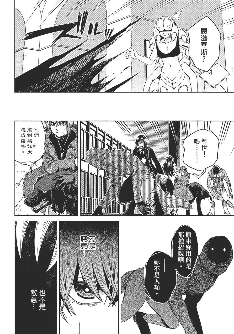 第13卷131