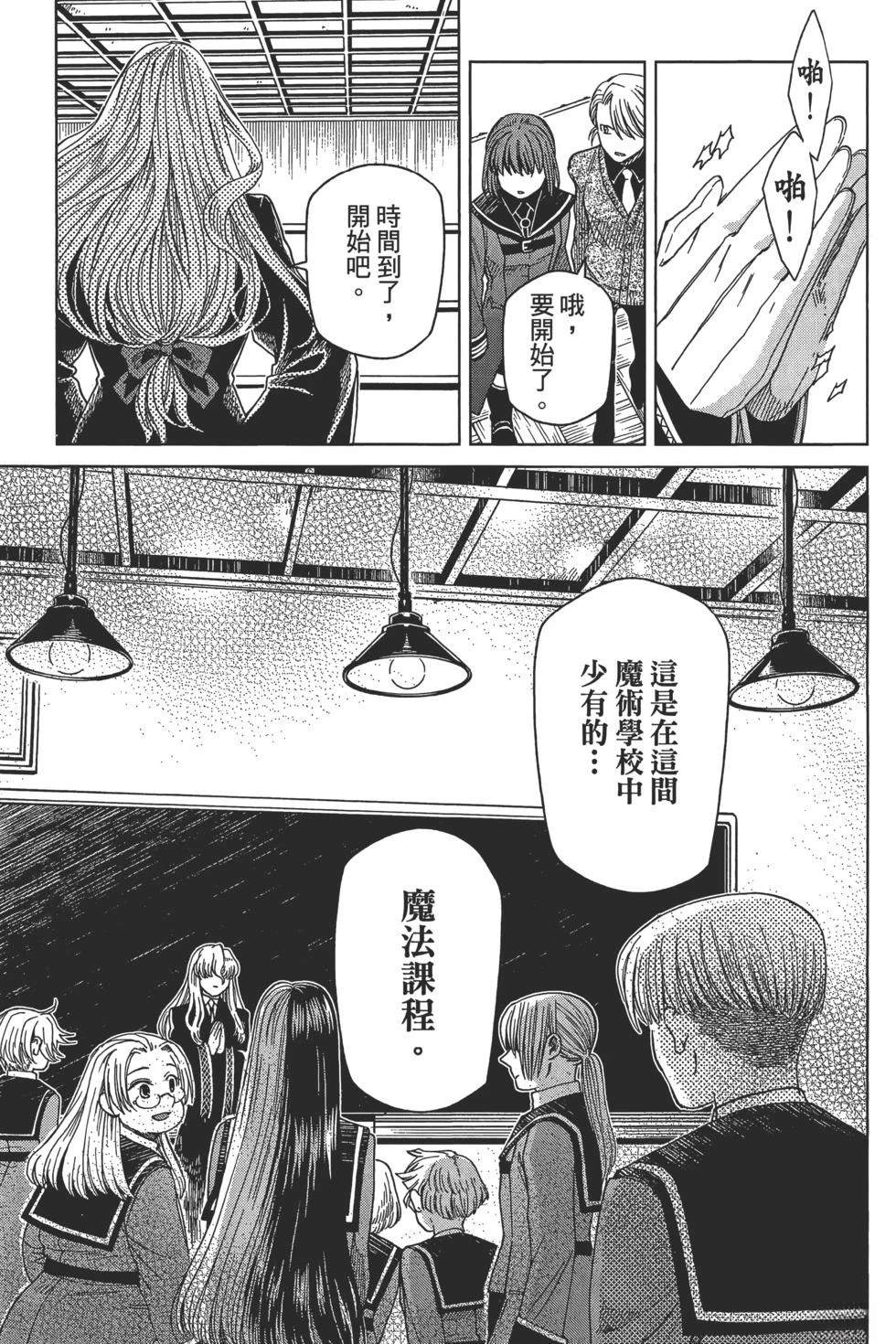 第10卷94