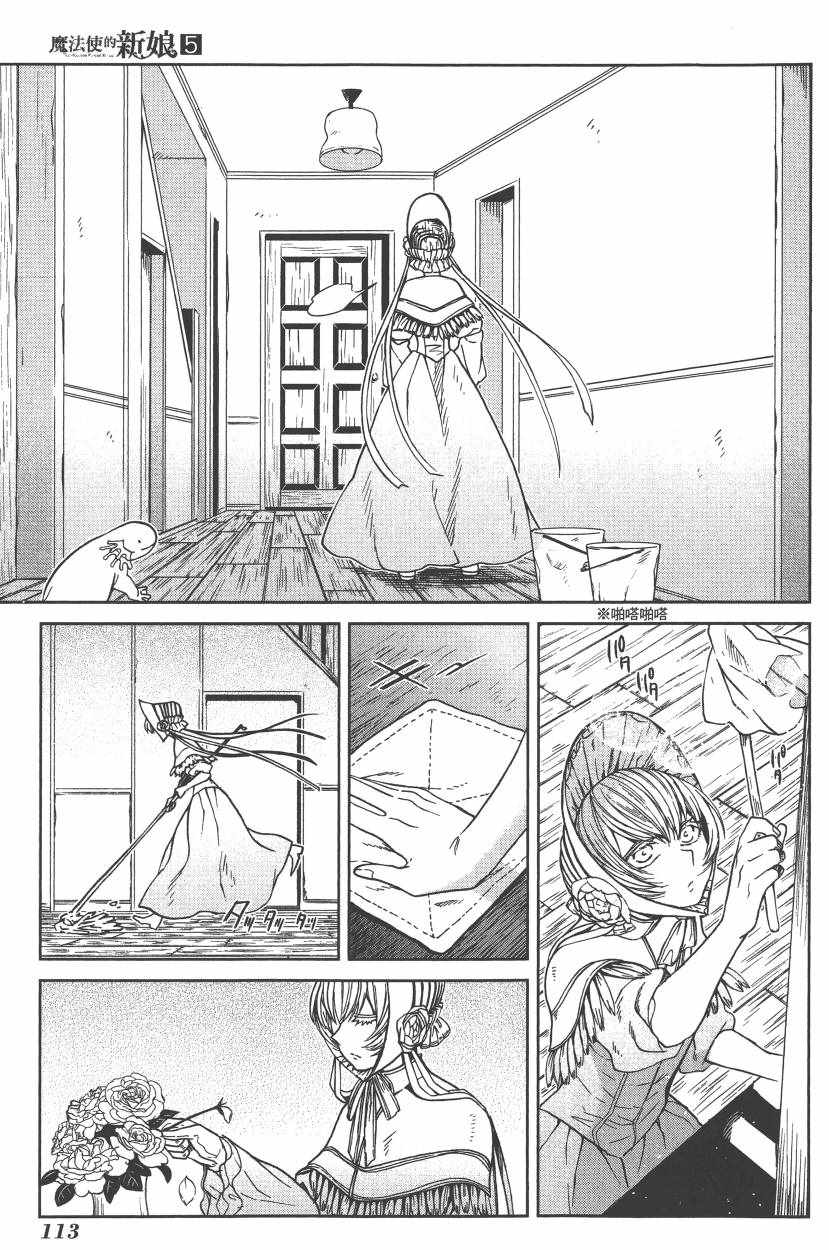 第5卷115