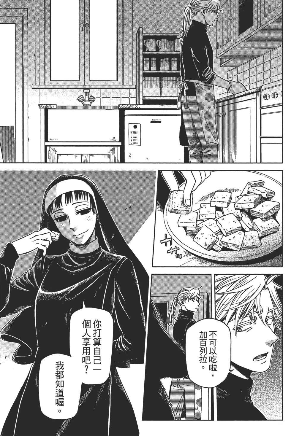 第10卷146