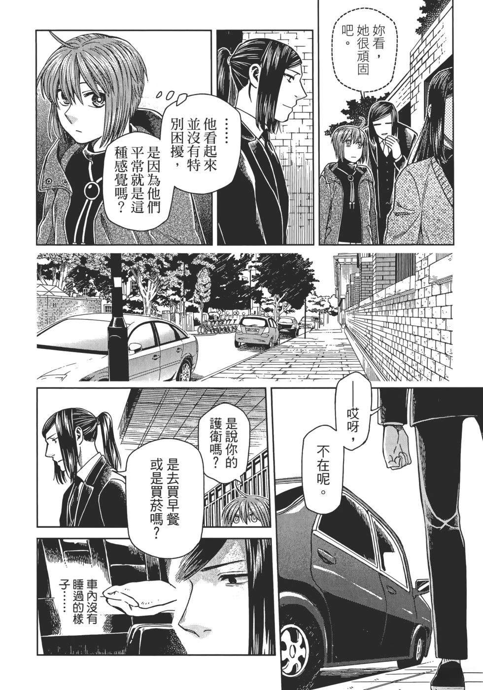 第13卷125