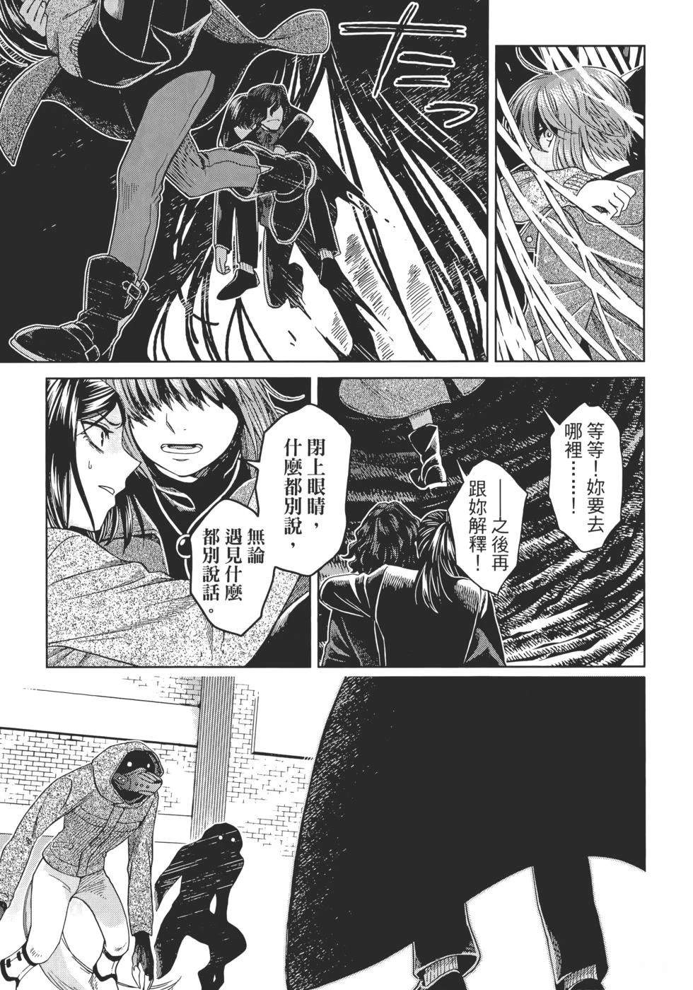 第13卷140