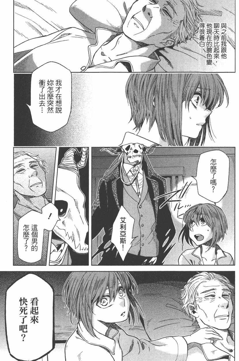 第5卷11