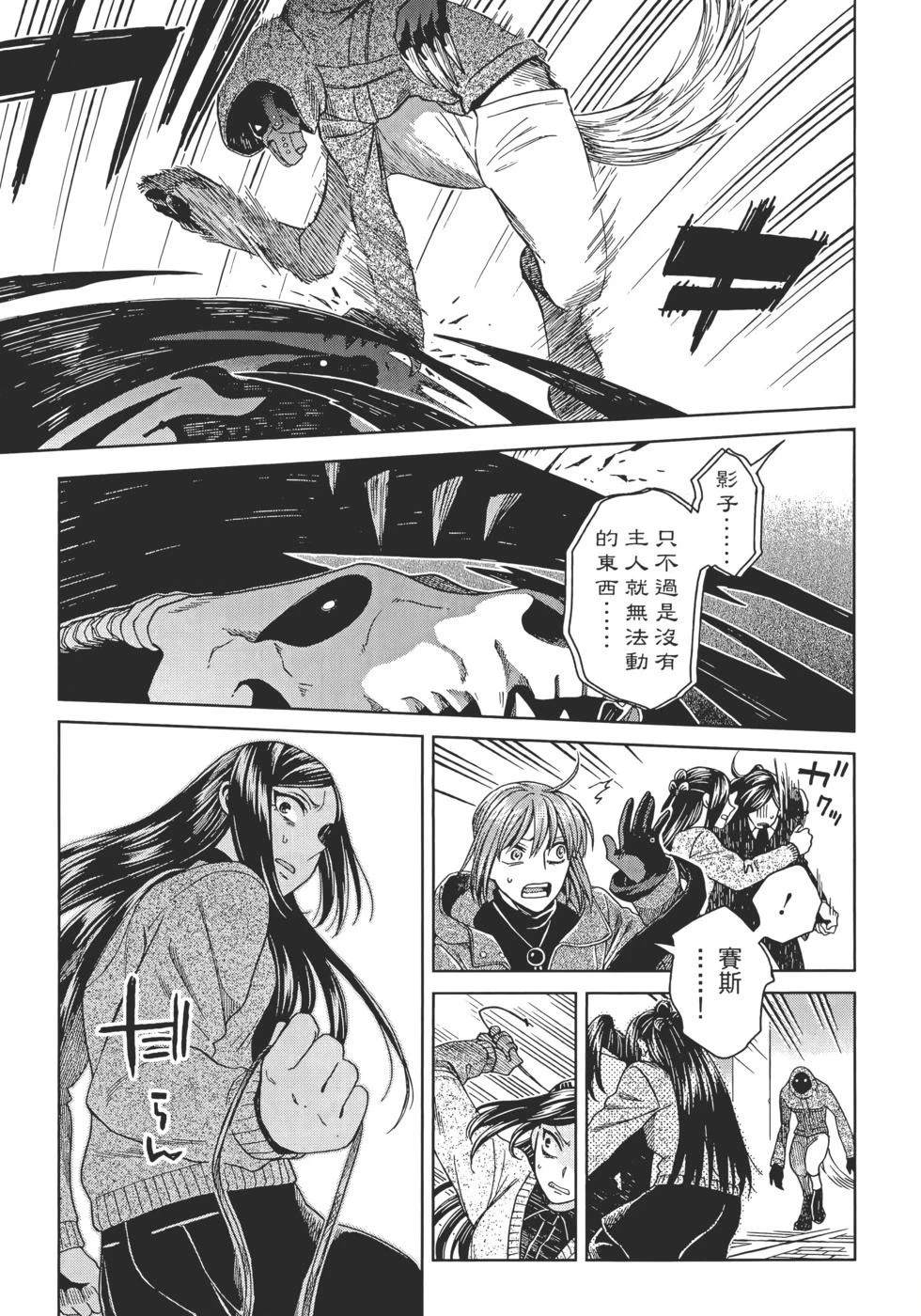 第13卷136