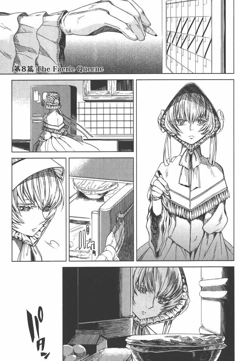 第2卷72