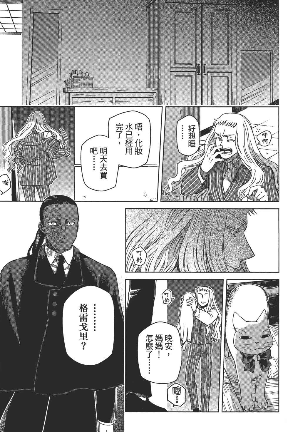 第10卷126