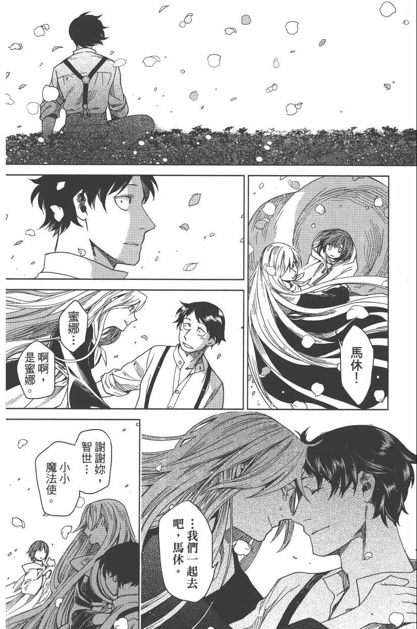第2卷59