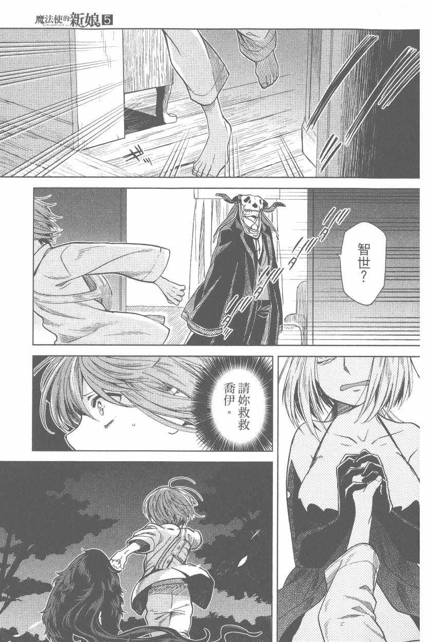 第5卷5