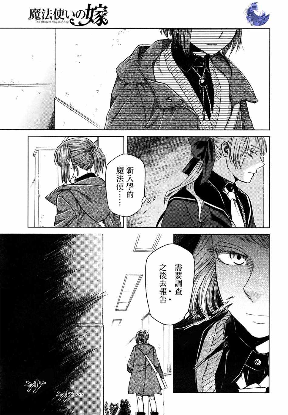 第47话0