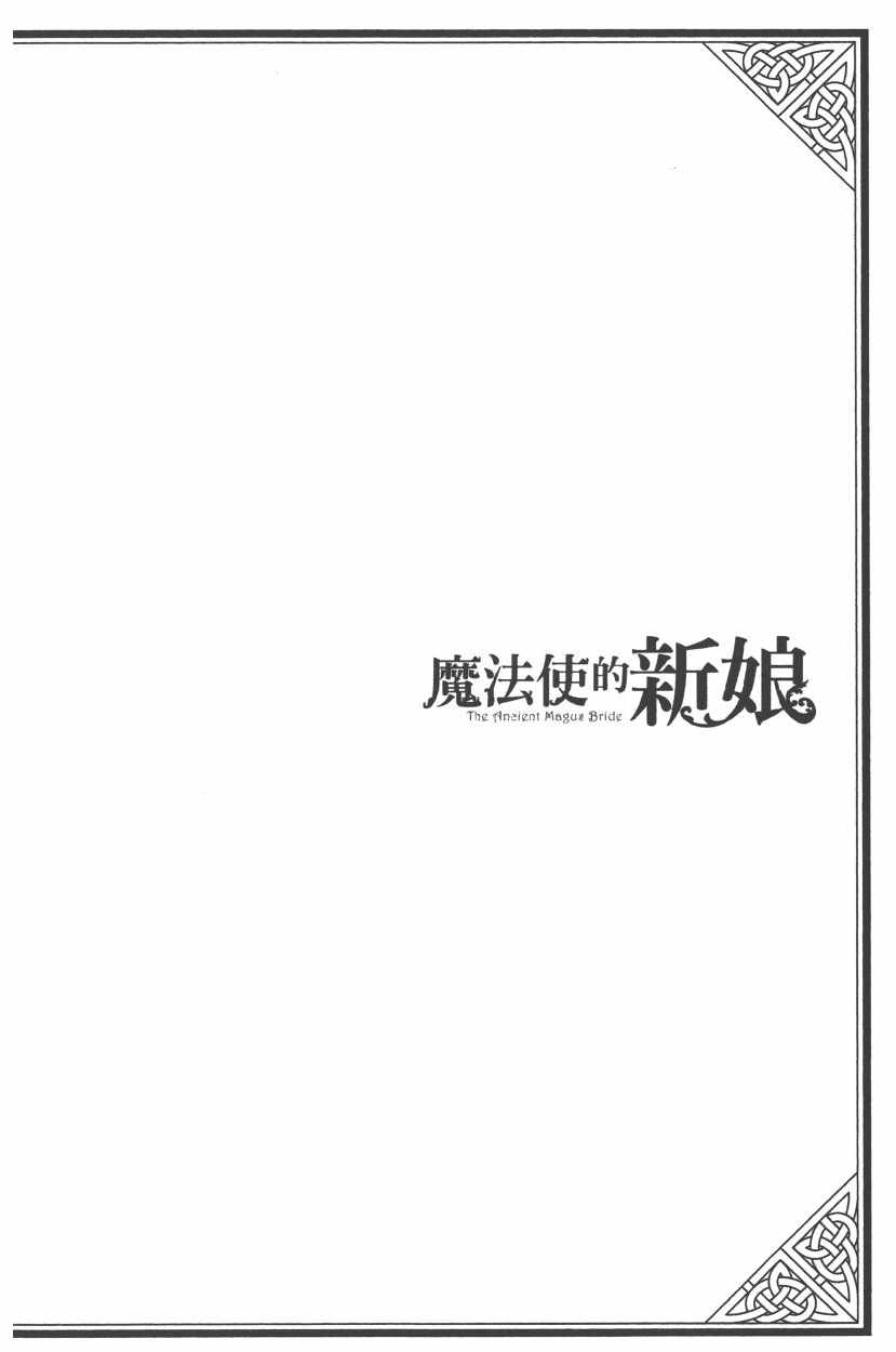 第7卷42
