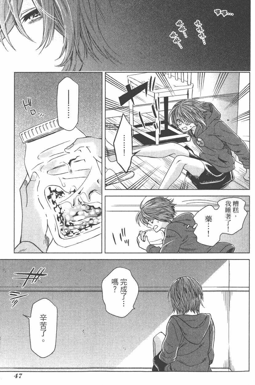 第5卷49