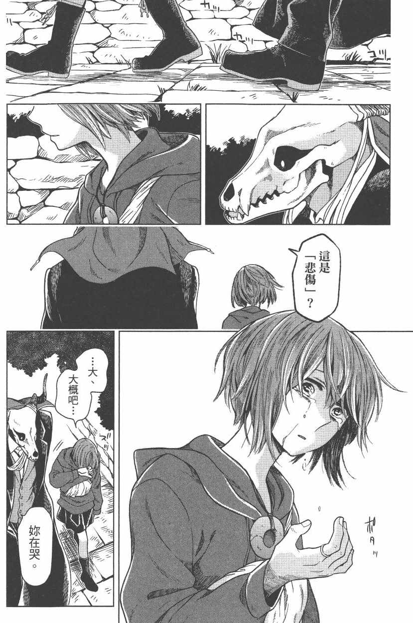 第5卷64