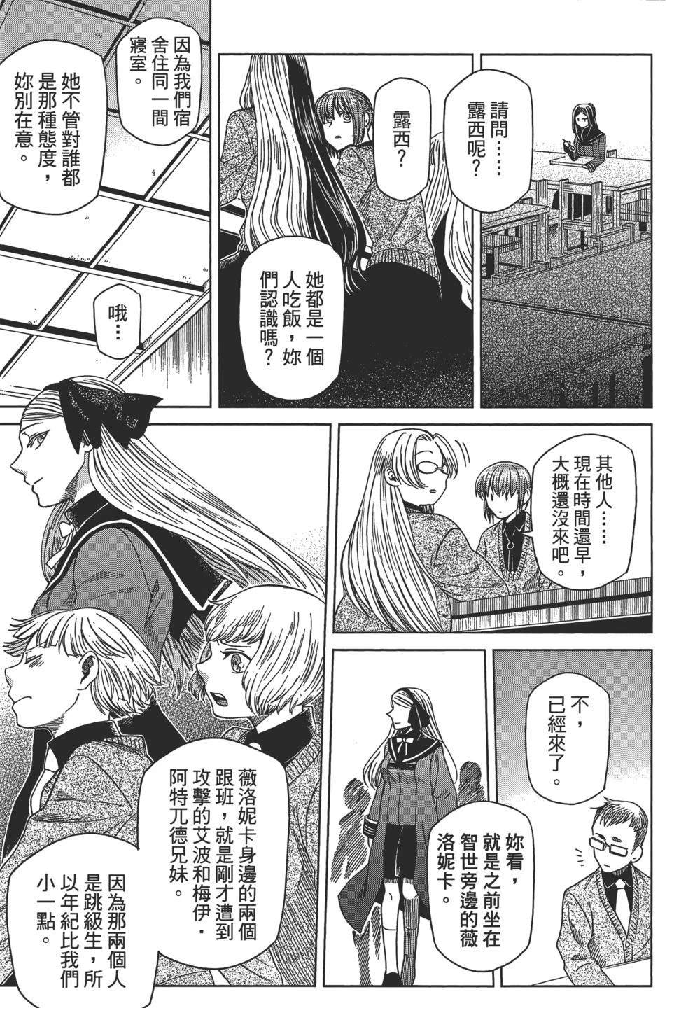 第10卷134
