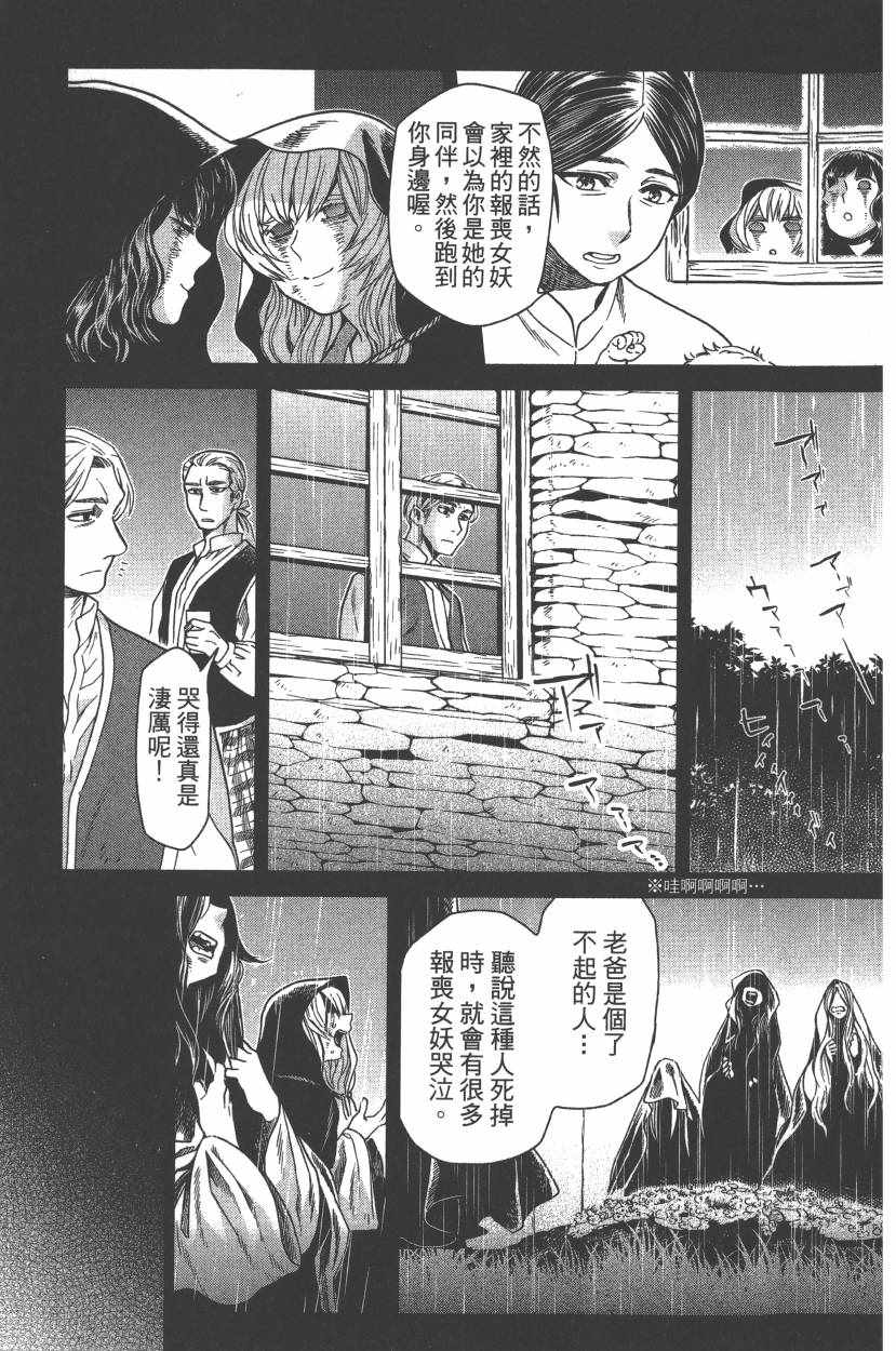 第5卷133