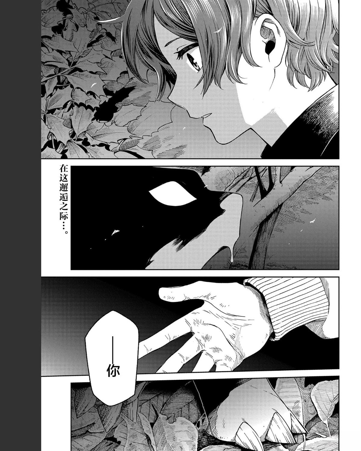 第101话0
