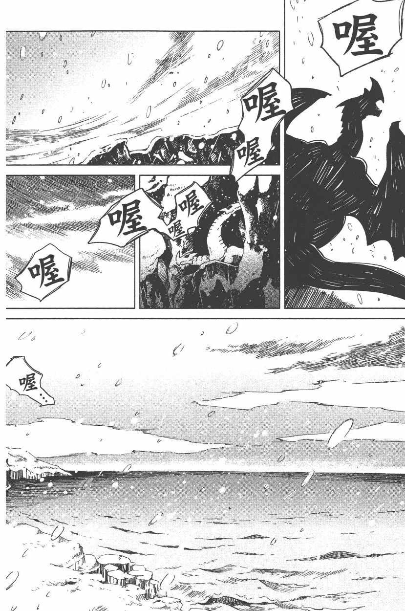第7卷40