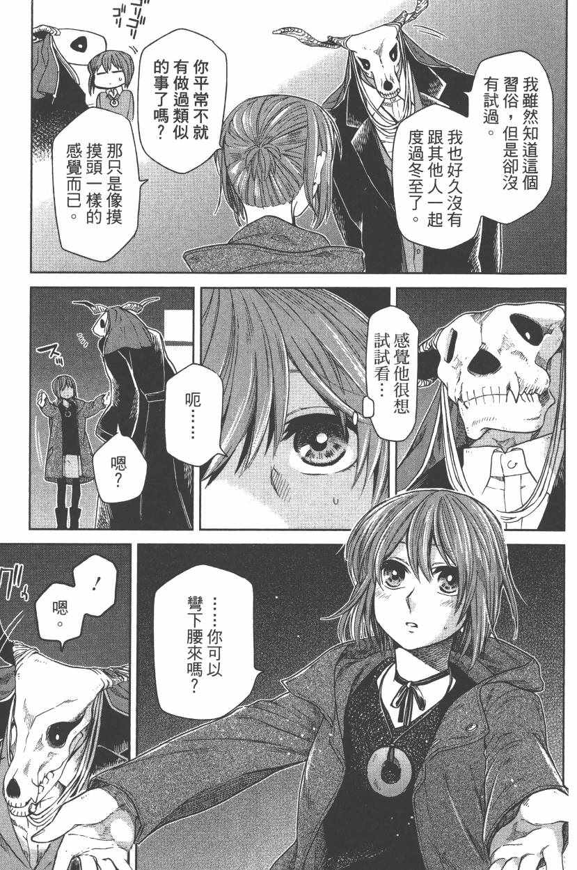 第5卷177