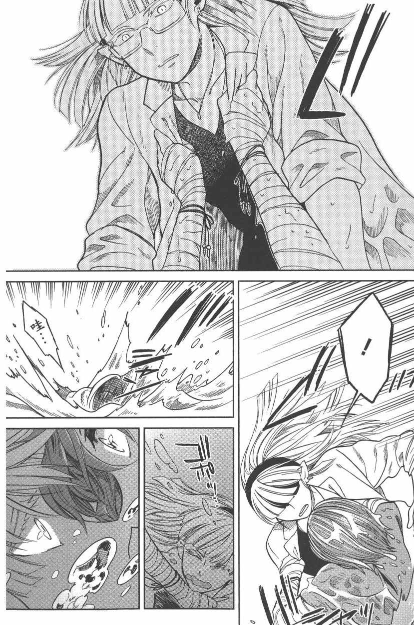 第5卷102
