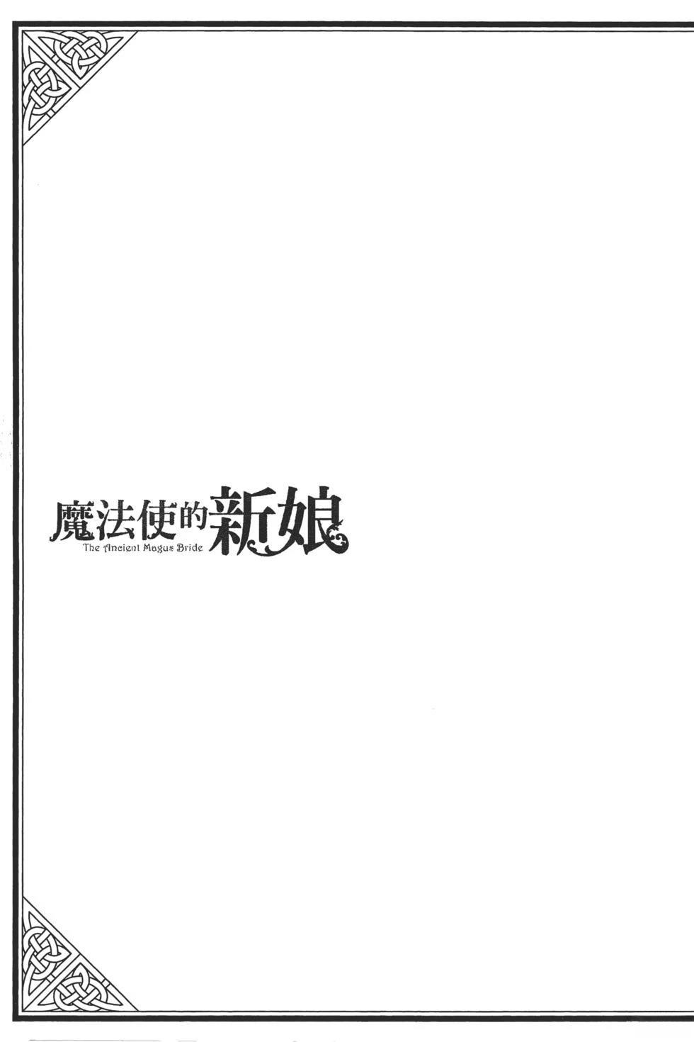 第10卷176