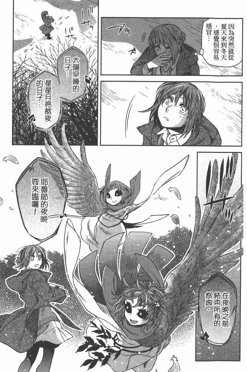 第5卷149