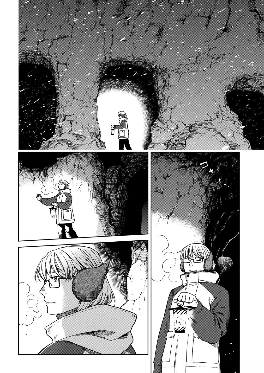 第105话31