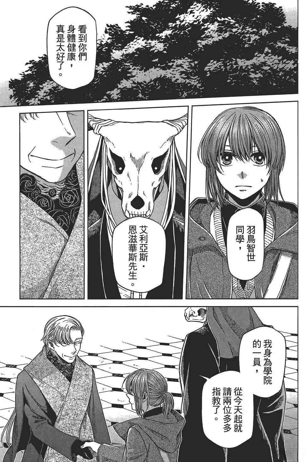 第10卷6