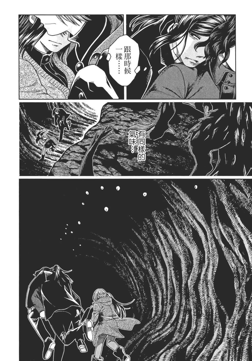 第13卷143