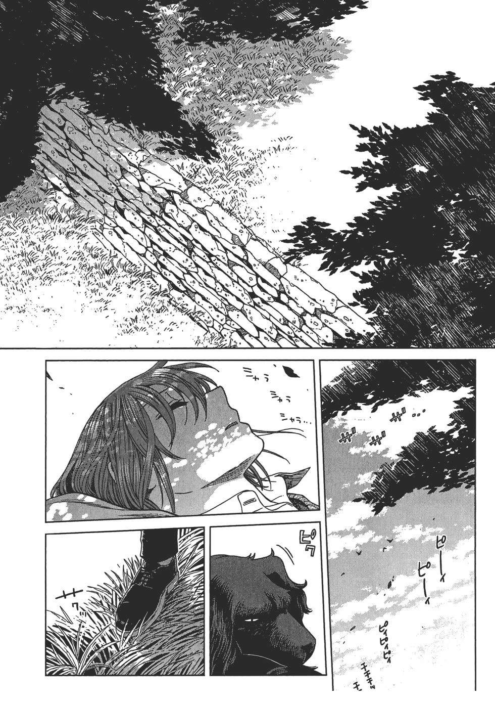 第10卷149